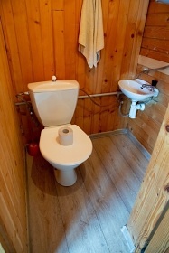 Chata Biely potok - Mal� Fatra - Rozsutec