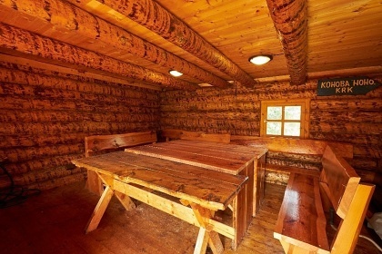 Wellness srub SAMSARA - Trutnov - Bojiště
