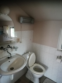 Chata se zahradou - CHKO T�ebo�sko - Nov� Hrady