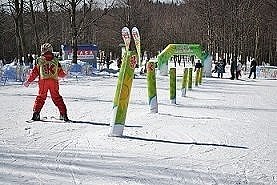 Horská chata Limba - Skalka arena - Kremnica