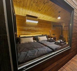 Wellness glamping - Plze�sk� pahorkatina - Radyn�