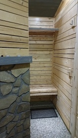 Chata se saunou - Slovensk rj - Such Bel