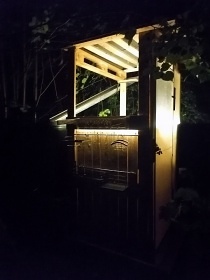 Glamping Medov� Maringotka - CHKO Pood��