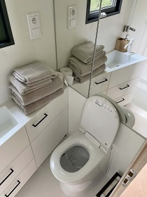Hootka - Glamping v pohybu - Bystrá nad Jiz.