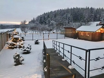 StellaHouse - Radešín - Nové Město na Moravě