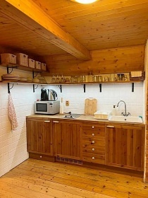 Wellness chata - Maralův kopec - Kunčice - Beskydy