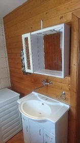 Chata terasa a baz�n - �esk� r�j a Krkono�e