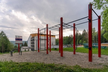 Wellness chata - Hrub� Jesen�k - hora Prad�d